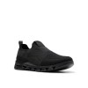 Clarks - Nature X Ease Black Combi Textile