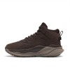 Clarks - Pace TrailHiWP Brown Nubuck