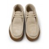 Camper - Peu Terreno K400813-005 Beige Suede Camper - Peu Terreno K400813-005 Beige Suede