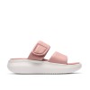 Clarks - Solevana Star2 Dusty Pink